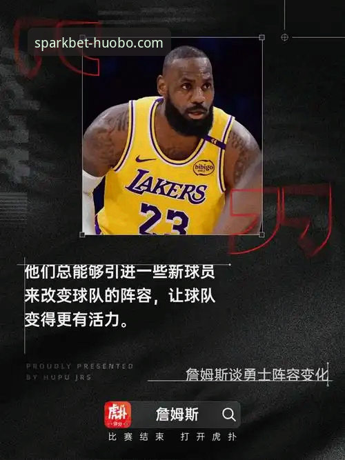 火博体育提款快吗下载不了怎么办？这些问题有答案了！