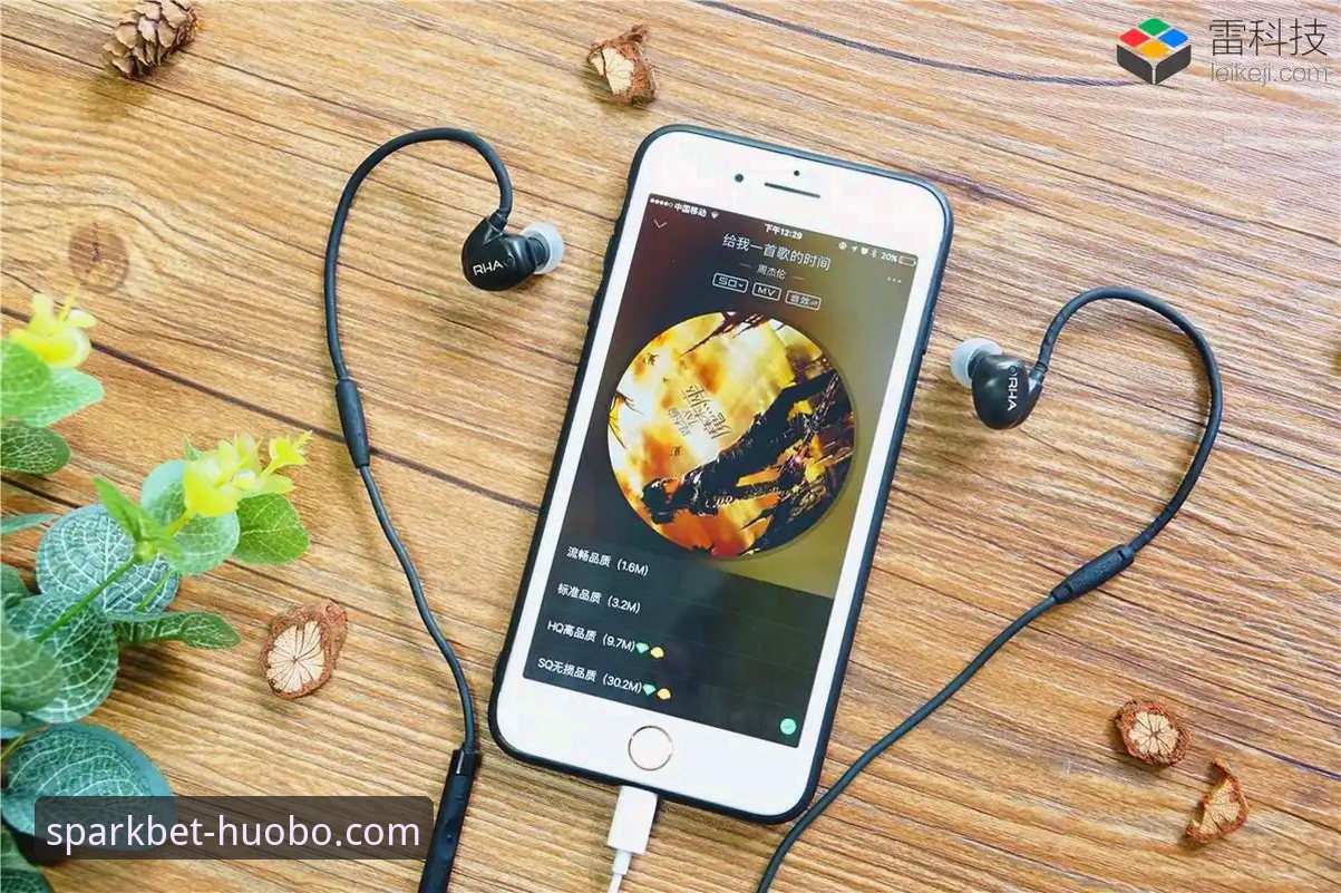 火博体育平台：一款革新体育娱乐体验的App深度评测