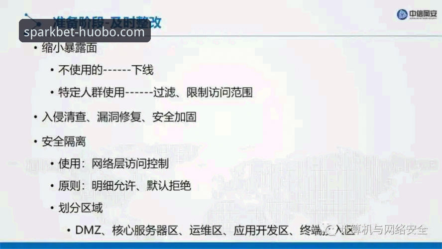 火博体育手机版App使用心得：资深用户连续体验30天的实战总结